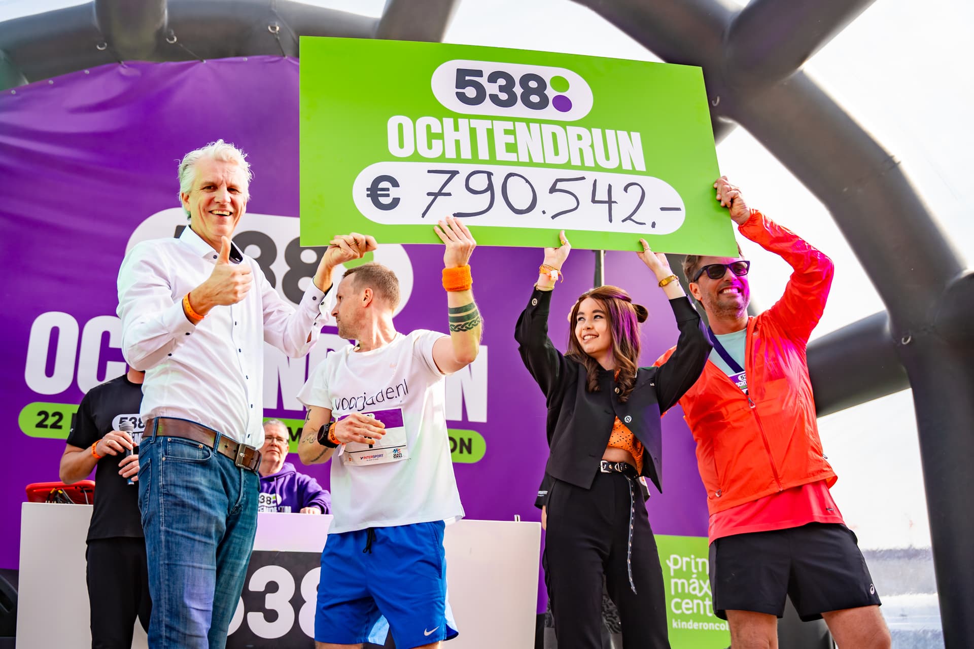 Prinses Maxima Centrum, run